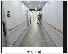  2024Ÿ��125564 ���� ���� ���� 398, 3������-301ȣ (������,�ػ����)     ��,�繫�ǰ��