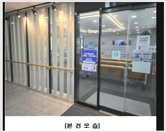  2024Ÿ��125564 ���� ���� ���� 398, 3������-301ȣ (������,�ػ����)     ��,�繫�ǰ��