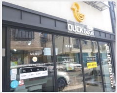  2024Ÿ��139  �ٸ����ð��