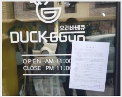  2024Ÿ��139  �ٸ����ð��