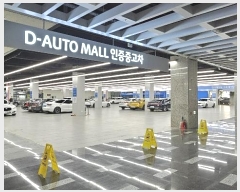  2024Ÿ2173   뵿 35, 1102ȣ (뵿,-)     ,繫ǰ