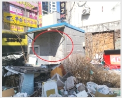  2024Ÿ��2364  �������