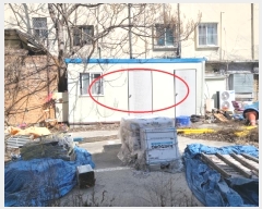  2024Ÿ��2364  �������