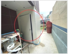  2024Ÿ��4889 ���� �߱� ���赿 30-19       �ܵ�����,�����ð��