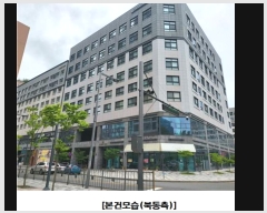  2024Ÿ��111145 ����Ư����ġ�� �Ѵ������ 320, 8��815ȣ (������,��ġ�յ��Ƽ���� ��1)     ���ǽ��ڰ��