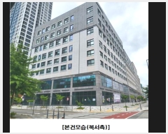  2024Ÿ��111145 ����Ư����ġ�� �Ѵ������ 320, 8��815ȣ (������,��ġ�յ��Ƽ���� ��1)     ���ǽ��ڰ��