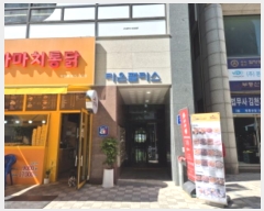  2024Ÿ111404   ȭ 117, 1 9906ȣ (,Ӹ)    Ʈ