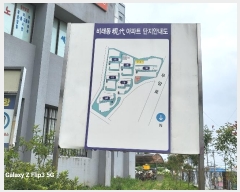  2024Ÿ112483   Ϸ 394, 5 1102ȣ (񷡵,Ʈ)    Ʈ