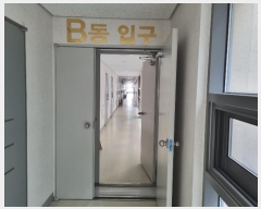  2024Ÿ��114366  ��������Ȱ���ð��