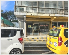  2024Ÿ��118399  �ٸ��󰡰��