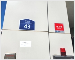  2024Ÿ118610  ٸ󰡰