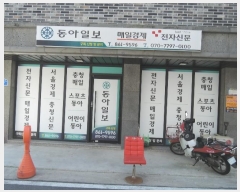  2024Ÿ��5172  �ٸ����ð��