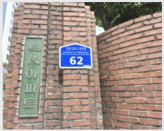  2024Ÿ5387  ٸ󰡰