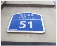  2024Ÿ7314  ٸ󰡰