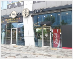  2024Ÿ7857 Ưġ û 115, 1101ȣ (,ݰְ๰1)      ,繫ǰ