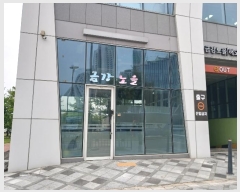  2024Ÿ7857 Ưġ û 115, 1101ȣ (,ݰְ๰1)      ,繫ǰ