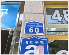  2024Ÿ8898  Ʈ