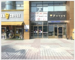  2024Ÿ��10204 ���� �߱� ����� 71, ����1����101ȣ (����,�����������)     ��,�繫�ǰ��