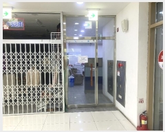  2024Ÿ��10204 ���� �߱� ����� 71, ����1����101ȣ (����,�����������)     ��,�繫�ǰ��