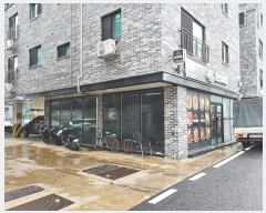  2024Ÿ102424  ߱ 絿 248-590       ܵ,ð