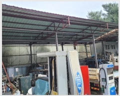  2024Ÿ��108606 ���� �߱� �ȿ���79���� 159       ����,â�����