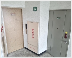  2024Ÿ109265   򵿷 45, 105 141404ȣ (,޷Ʈ)    Ʈ