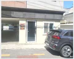  2024Ÿ��109890 ���� ���� ������ 87-9       �ܵ�����,�����ð��