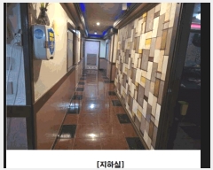  2024Ÿ112988  ߱ 赿 46-11       ٸü,󰡰