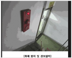  2024Ÿ112988  ߱ 赿 46-11       ٸü,󰡰