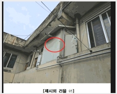  2024Ÿ112988  ߱ 赿 46-11       ٸü,󰡰