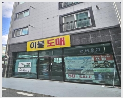  2024Ÿ��118856 ���� ���� ȫ���� 9-2       �ܵ�����,�����ð��