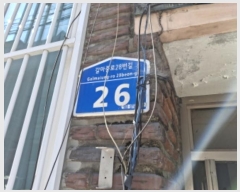  2024Ÿ121432  ټ()