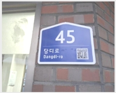  2024Ÿ��122428  ����Ʈ���