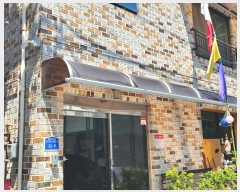  2024Ÿ��17710  �ٸ����ð��