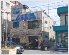  2024Ÿ��17710  �ٸ����ð��