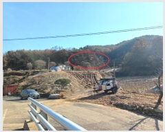  2024Ÿ��21696 �泲 ���걺 �ž�� ����� 823      ����(��)���