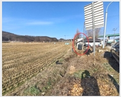  2024Ÿ��21696 �泲 ���걺 �ž�� ����� 823      ����(��)���