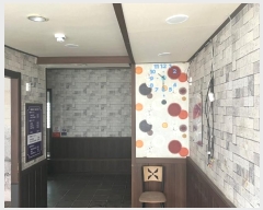  2024Ÿ21924 泲 ȫ õ õ 319-1      ܵ,ð