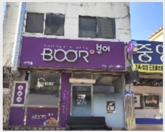  2024Ÿ21924 泲 ȫ õ õ 319-1      ܵ,ð