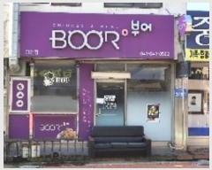  2024Ÿ21924 泲 ȫ õ õ 319-1      ܵ,ð