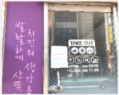  2024Ÿ21924 泲 ȫ õ õ 319-1      ܵ,ð