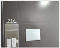  2024Ÿ22163 泲 걺  û 190, 3316ȣ (尡ǽ2)    ǽڰ