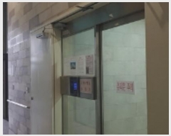  2024Ÿ22163 泲 걺  û 190, 3316ȣ (尡ǽ2)    ǽڰ