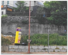  2024Ÿ1722 泲 걺   170-46      ð