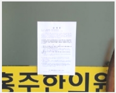  2024Ÿ3322 泲 ȫ ȫ ϸ 1-4      ڽü