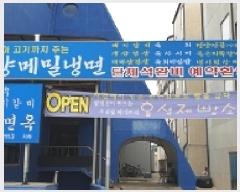  2024Ÿ4080 泲 ȫ ȫ  447-9      ٸü,󰡰