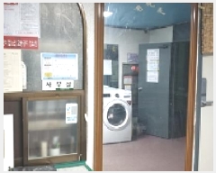  2024Ÿ4080 泲 ȫ ȫ  447-9      ٸü,󰡰