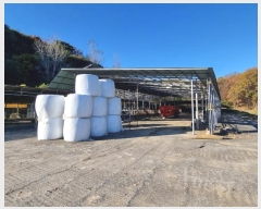  2024Ÿ21337 泲 ɽ õϸ ϸ 722-18      (Ӿ)