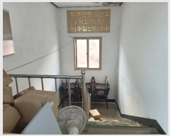  2024Ÿ21702 泲 걺  õ 753-2      ()