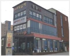  2024Ÿ1364 泲 걺   341-1      ٸü,󰡰